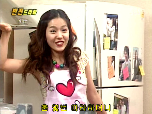 반전드라마 베스트 에피소드 그녀의 비밀 2 | 인스티즈