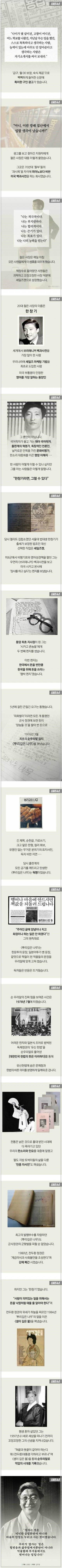 특이한 구인광고를 낸 사장 | 인스티즈