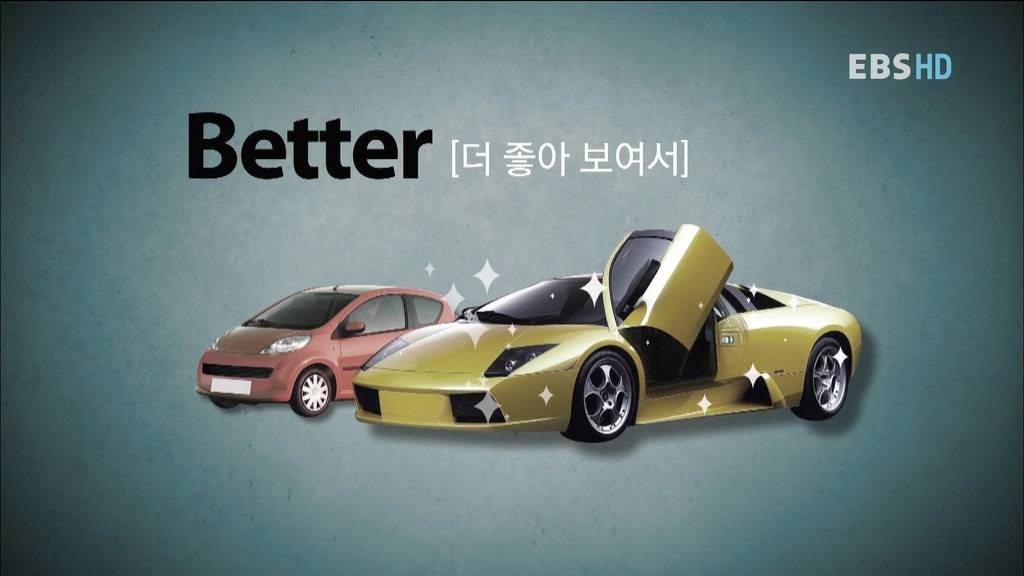 알아두면 아는 척 하기 좋은 경제 이야기.jpg | 인스티즈