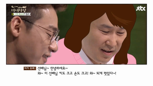 군대 기다려준 여친과 솔직한 쓰레기.JPG | 인스티즈