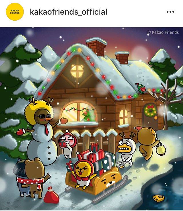 카카오프렌즈 크리스마스 파티 | 인스티즈