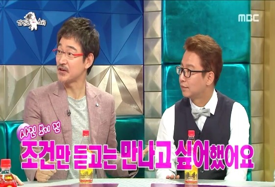 [라스] 심현섭에게 돌직구 날리는 김구라.jpg | 인스티즈