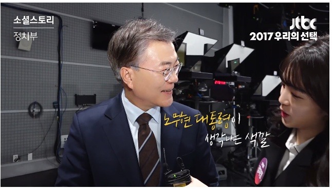 시각장애인에게 노란색을 설명하는 법 | 인스티즈