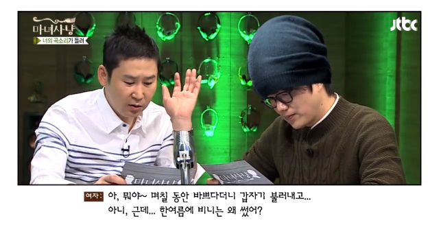 군대 기다려준 여친과 솔직한 쓰레기.JPG | 인스티즈