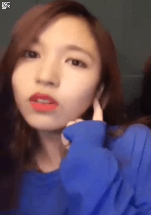 그냥 소소하게 미나리 잘 캐는 미나 | 인스티즈