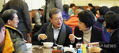 文대통령 내외분 아침식사는 베이징 인근 현지식당에서.. | 인스티즈