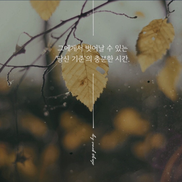 봤던 영화를 계속 보는 이유는 | 인스티즈