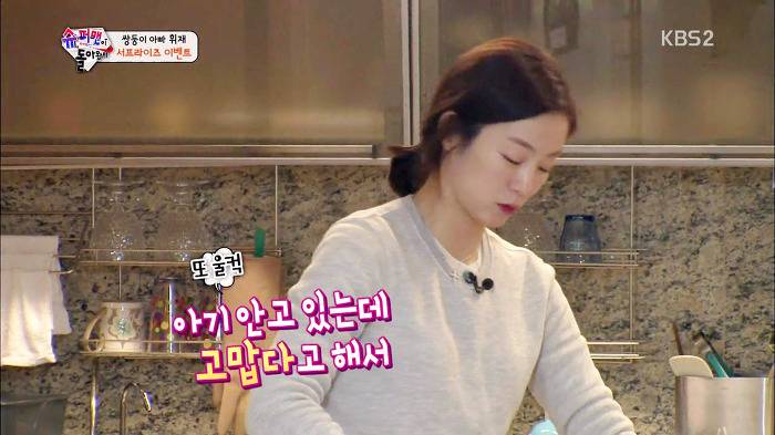 [슈퍼맨이돌아왔다] 이제 혼자 집도 찾아가는 이서언ㅠㅠㅠㅠㅠ.JPG | 인스티즈