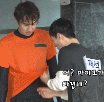 유재석이 광수 때리는 방법 | 인스티즈