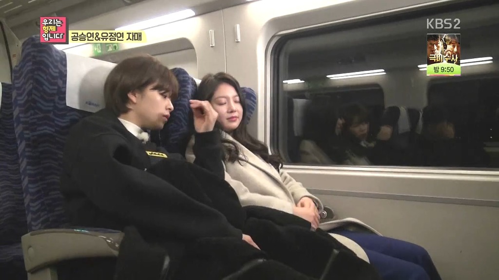 개인적으로 신기한거 | 인스티즈