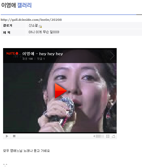 망한 갤러리를 꿋꿋히 지키는 한사람의 이야기 | 인스티즈