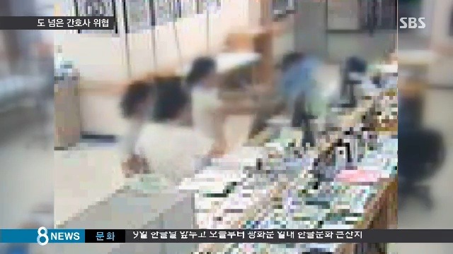 간호사 위협하는 정신나간 환자놈들.. jpg | 인스티즈