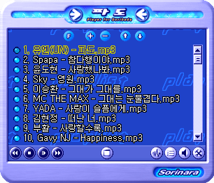 이거 알면 최소 20대 중반 | 인스티즈