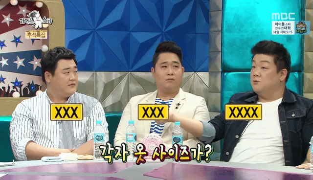 강하게 부정하는 쓰리엑스들 | 인스티즈