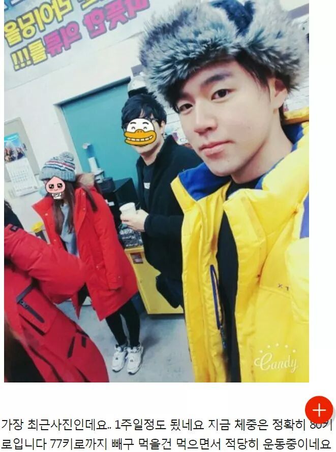  최고의 성형은 뭐다?? | 인스티즈