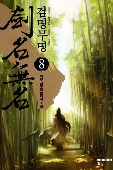 개인적으로 중독성 심했던 것 | 인스티즈