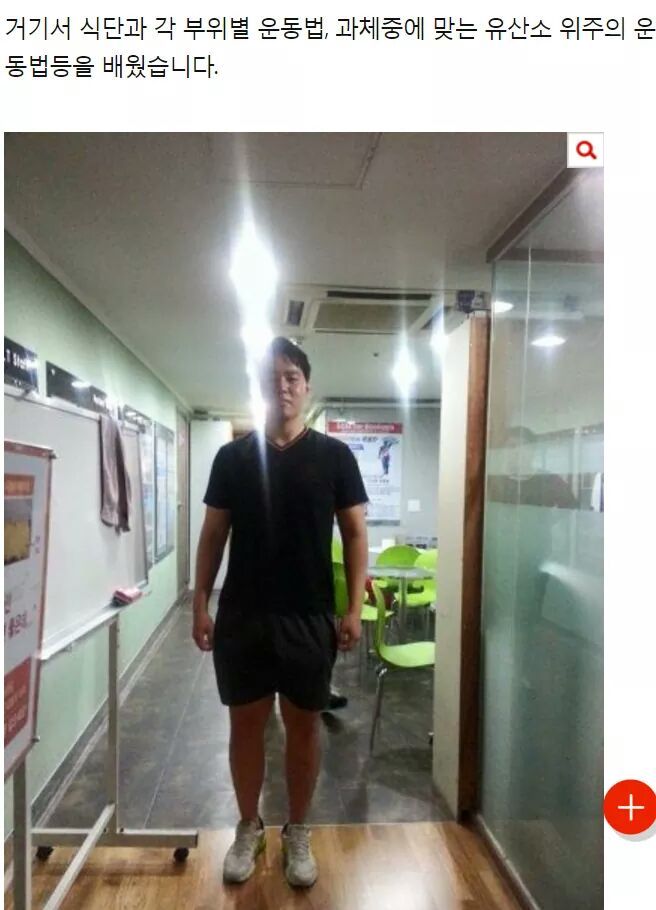  최고의 성형은 뭐다?? | 인스티즈