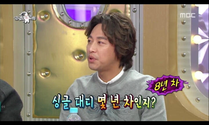 [라디오스타] 둘도 없는 효자 MC그리 | 인스티즈