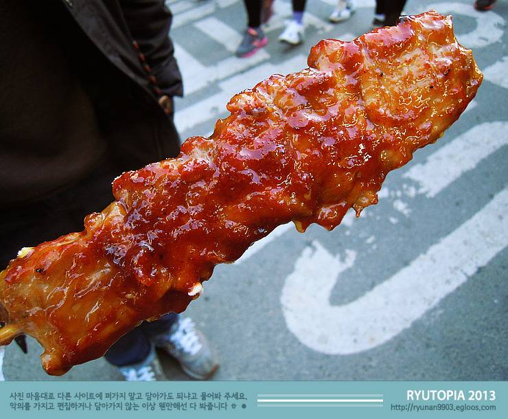 음식취향 호불호 대결 - 닭꼬치 | 인스티즈