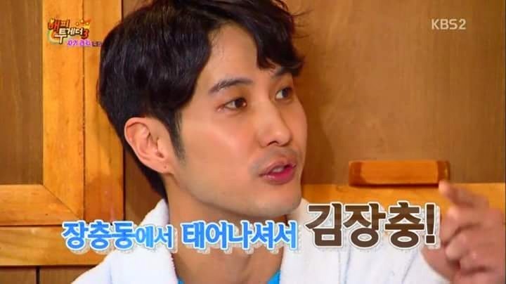 김지석 가족 이름 클라스 | 인스티즈