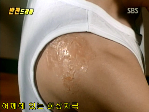 반전드라마 베스트 에피소드 인생역전 完 | 인스티즈