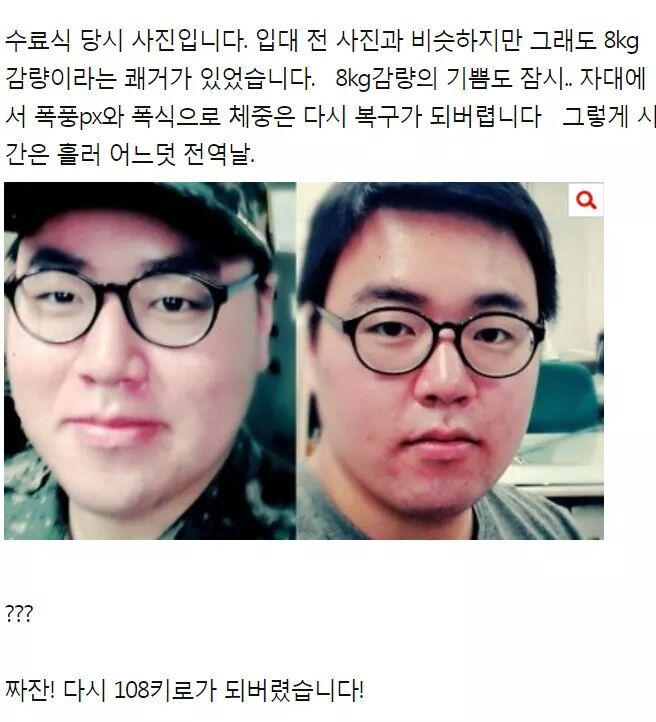  최고의 성형은 뭐다?? | 인스티즈