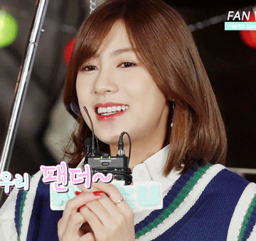 하영이와 결혼하면 매일밤 보게될 자기전 모습.jpgif | 인스티즈