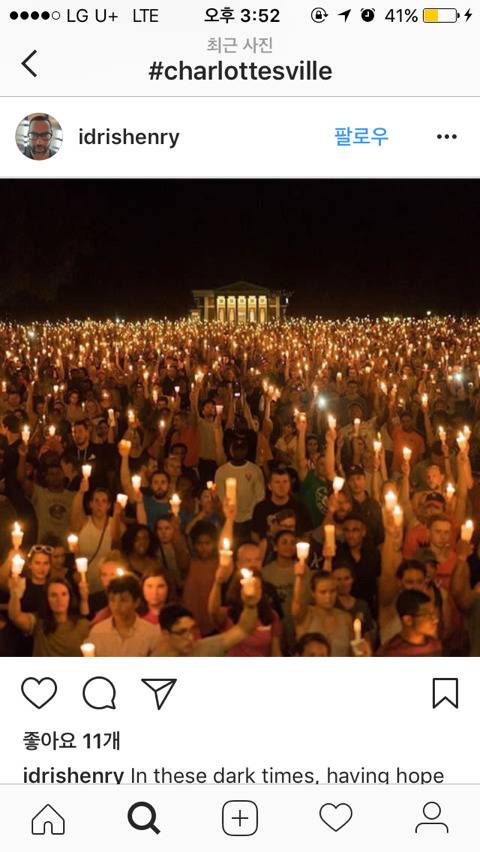 현재 미국 촛불집회.jpg | 인스티즈