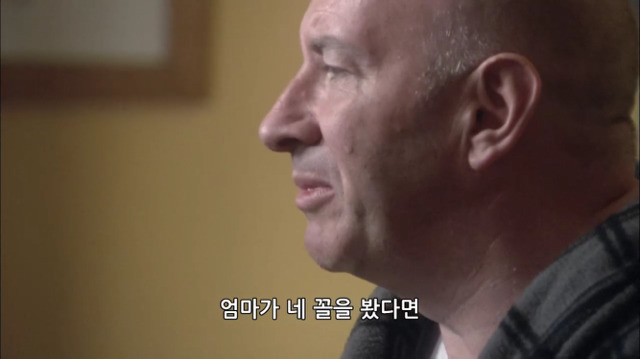 [스킨스] 아무리 최선을 다 해도 내가 할수 없는 일 | 인스티즈