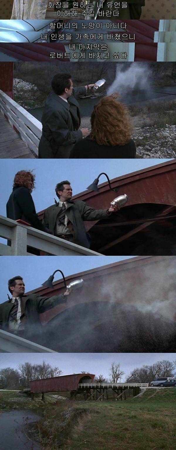 본 사람들은 불호가 거의 없다는 영화들 ㄷㄷㄷ.jpg | 인스티즈