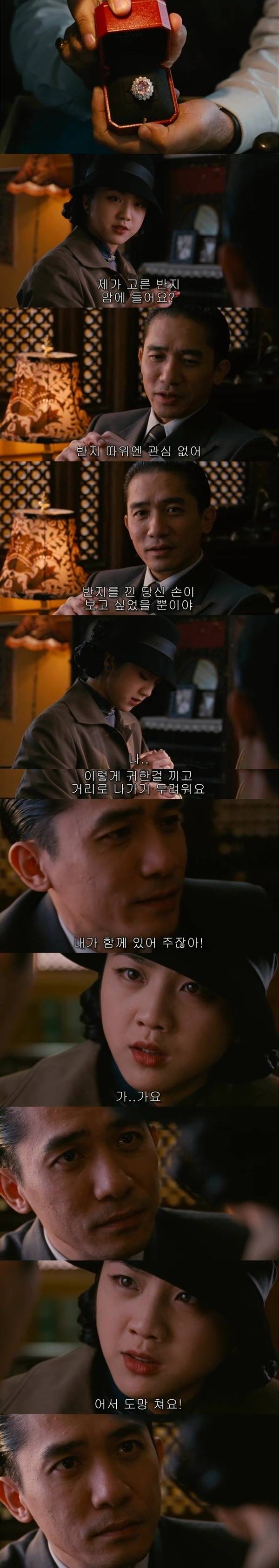 본 사람들은 불호가 거의 없다는 영화들 ㄷㄷㄷ.jpg | 인스티즈