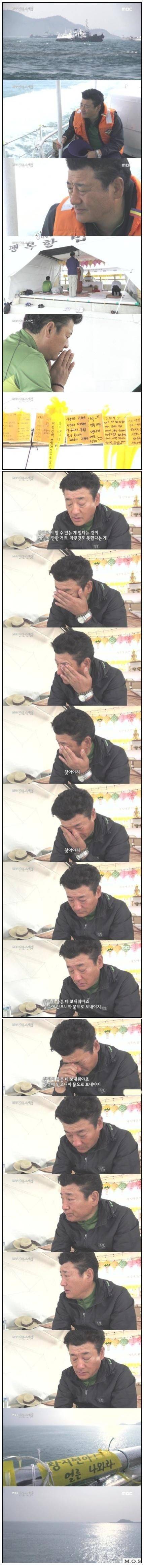 세상에서 가장 슬픈 생일 | 인스티즈