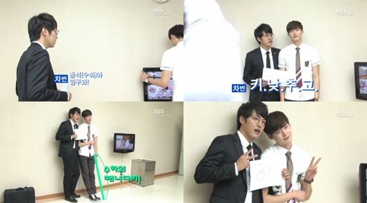 카메라에는 안찍히는 줄 알았지.jpg | 인스티즈