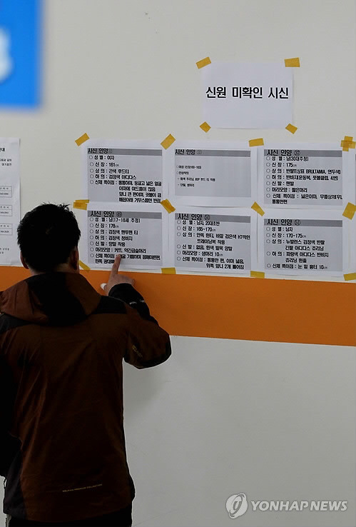 3년전의 4월 | 인스티즈