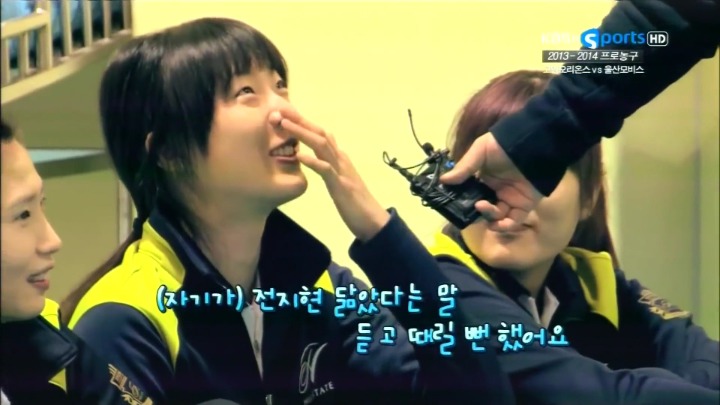 자칭수지라고하는 신인선수때문에 빡친(?) 주장.jpg | 인스티즈