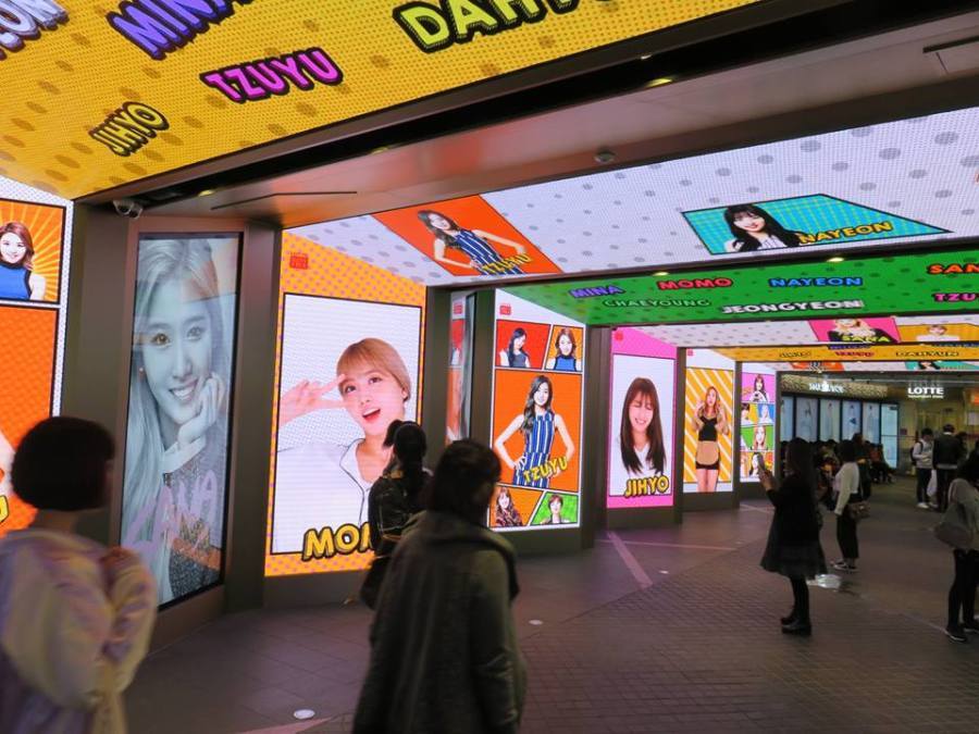 [트와이스] 모모 장인어른 페북 사진 | 인스티즈