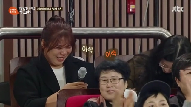 [톡투유] 고3남동생을 음주 뺑소니사고로 보낸지 120일되었다는 자매 | 인스티즈