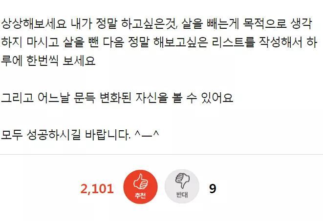  최고의 성형은 뭐다?? | 인스티즈