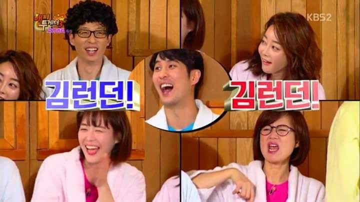 김지석 가족 이름 클라스 | 인스티즈