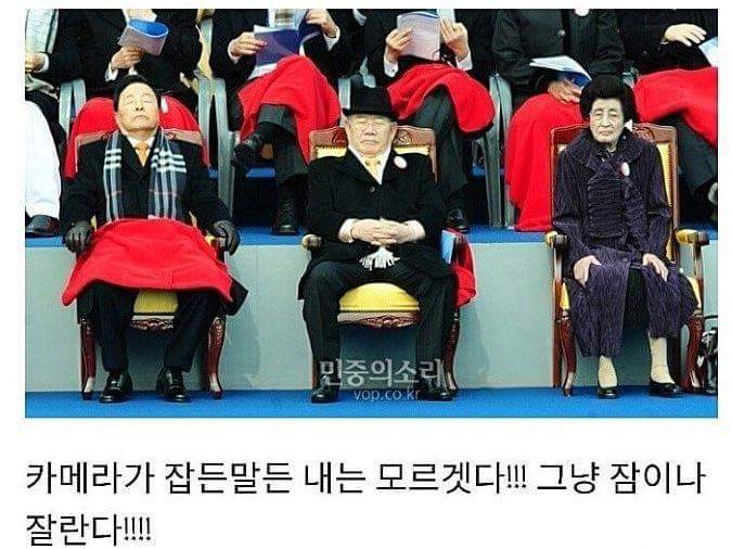 상남자 03 | 인스티즈