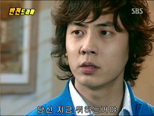 반전드라마 베스트 에피소드 인생역전 完 | 인스티즈