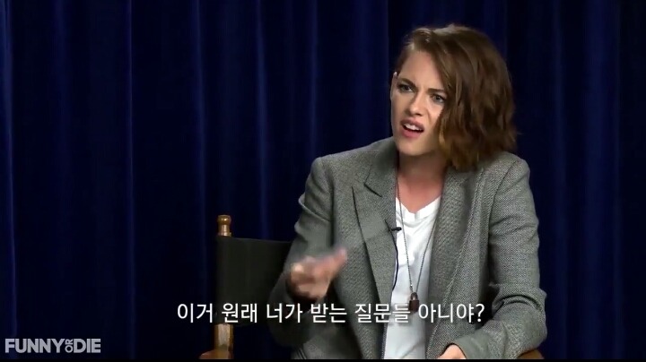 인터뷰에서 여자 배우들이 많이 받는 질문을 남자 배우에게 한다면? | 인스티즈