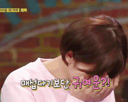 매력있는 트와이스 정연.jpg | 인스티즈