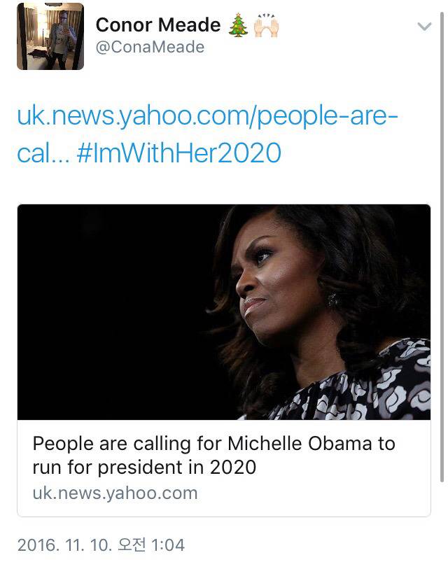 2020년을 기다리는 미국인들 | 인스티즈