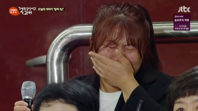 [톡투유] 고3남동생을 음주 뺑소니사고로 보낸지 120일되었다는 자매 | 인스티즈