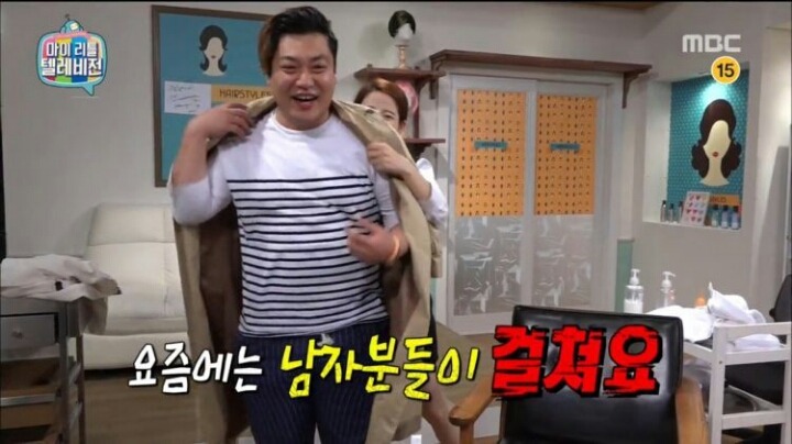 옆에 있으면 저절로 자존감 상승하게 해줄것 같은 사람 (feat.자존감 지키미) | 인스티즈