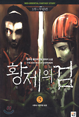 개인적으로 중독성 심했던 것 | 인스티즈