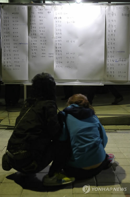 3년전의 4월 | 인스티즈