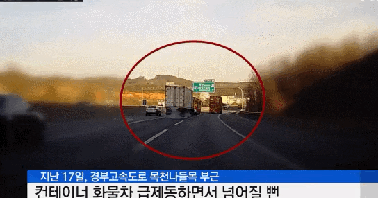 온 우주의 운을 끌어모아 한방에 썼음 | 인스티즈