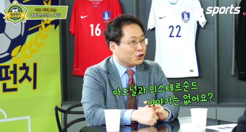 원투펀치에서 구박받는 한준희옹.JPG | 인스티즈